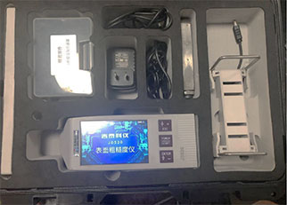 Roughness tester